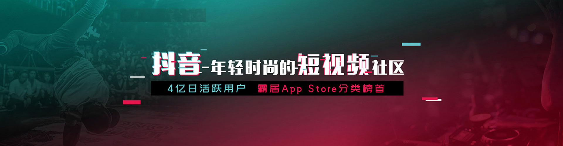 和龙如何做sem